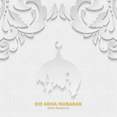 وکتور گنبد