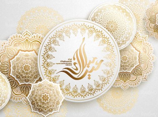 وکتور تذهیب