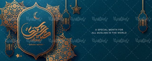 وکتور تذهیب