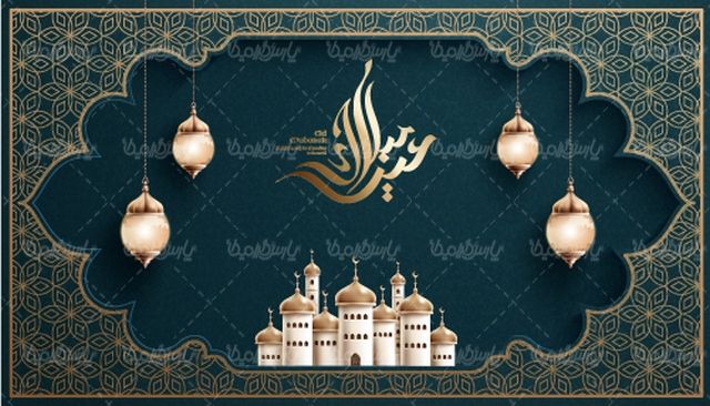 وکتور کتیبه