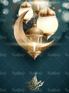 وکتور هلال ماه