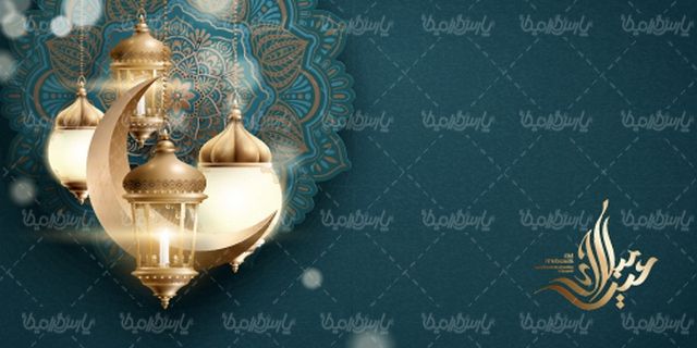 وکتور هلال ماه