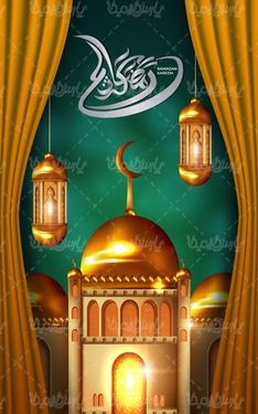 وکتور ماه رمضان