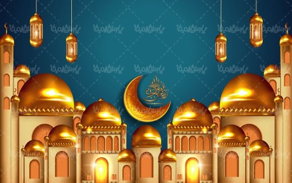 وکتور ماه رمضان