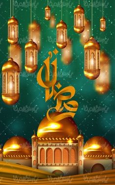 وکتور طرح اسلامی