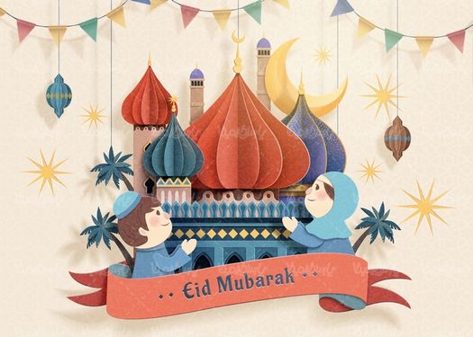 وکتور ماه رمضان