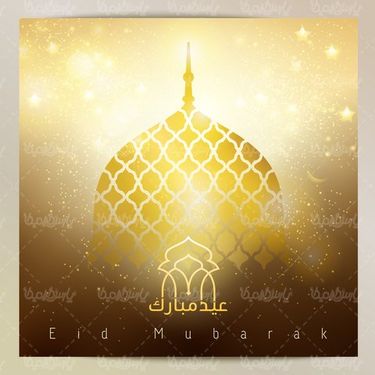 وکتور طرح اسلامی