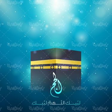 وکتور طرح مذهبی