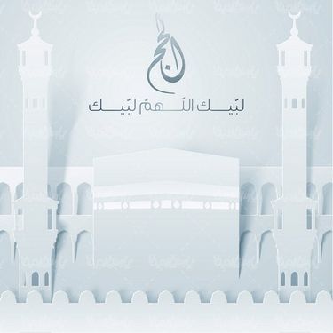وکتور طرح مذهبی