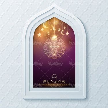 وکتور محراب