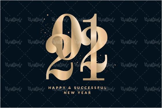 وکتور طرح سال 2021