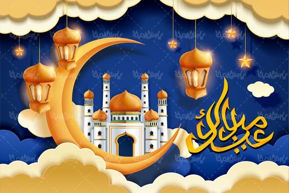 وکتور هلال ماه رمضان