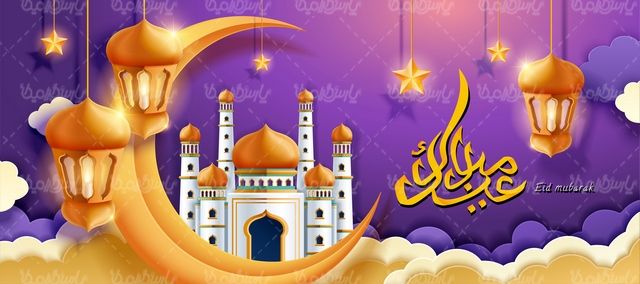 وکتور هلال ماه رمضان