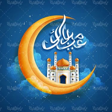 وکتور هلال ماه رمضان