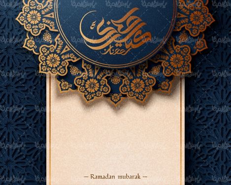وکتور تذهیب