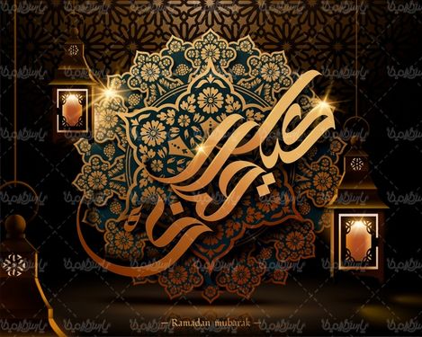 وکتور تذهیب