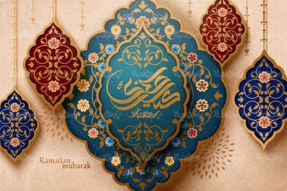 وکتور طرح اسلامی