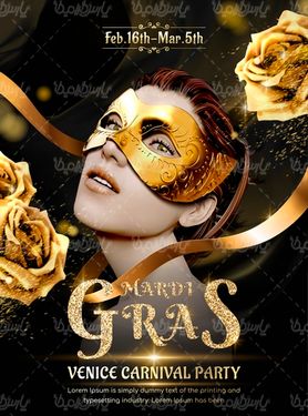 Carnival mask vector