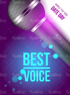 Professional microphone vector