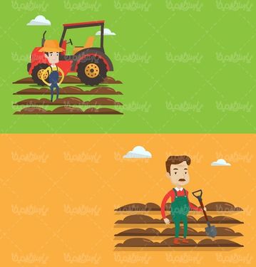 وکتور کشاورزی