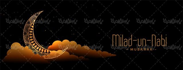 وکتور هلال ماه