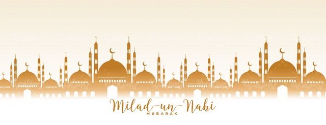 وکتور گنبد و گلدسته
