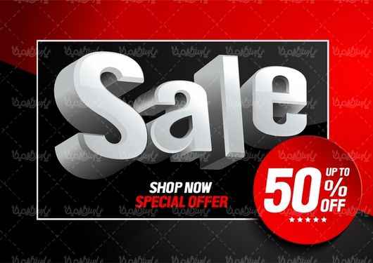 Special sale design vector