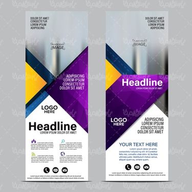 وکتور طرح خام