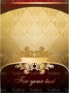 وکتور بک گراند