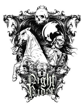 وکتور هیولا