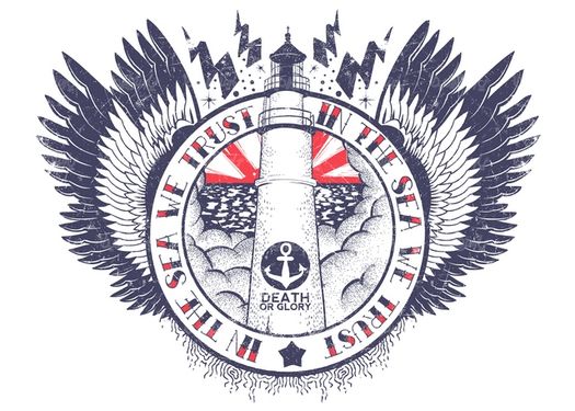 وکتور فانوس دریایی