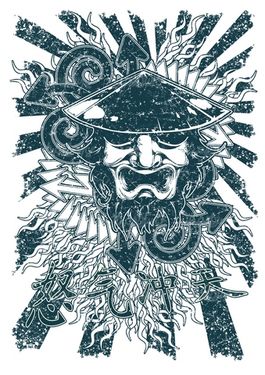 وکتور شیاطین