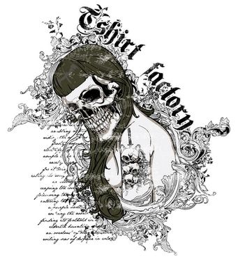 وکتور طرح سابلیمیشن