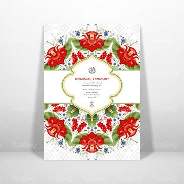 وکتور فریم گل