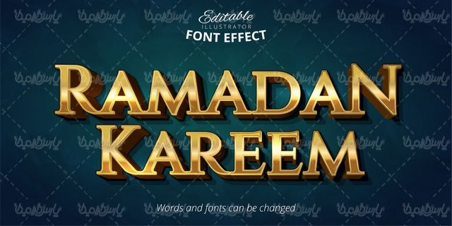 Editable text vector effect