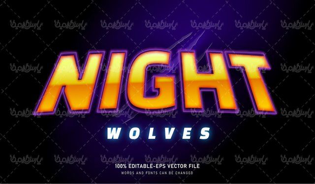 وکتور استایل متنی