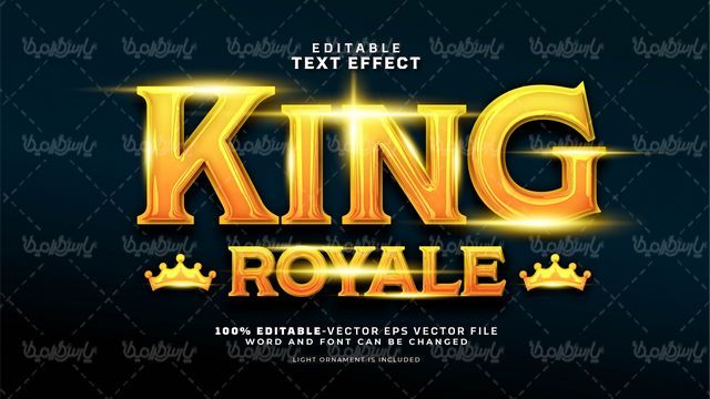 وکتور افکت متن قابل ویرایش