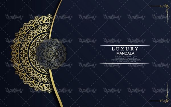 وکتور فریم گل