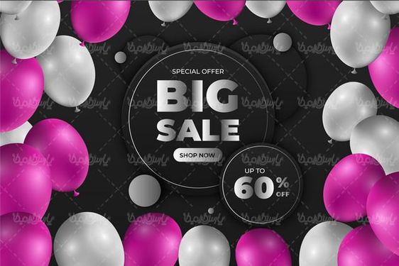 وکتور جشنواره فروش