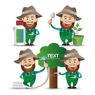 وکتور باغبان