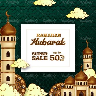 وکتور گلدسته