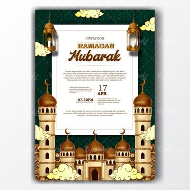 وکتور گلدسته