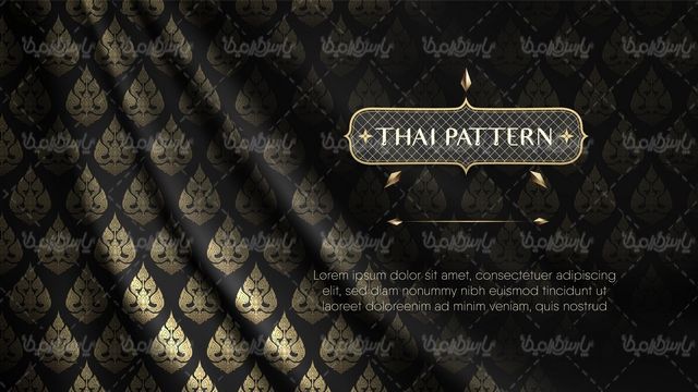 وکتور بک گراند