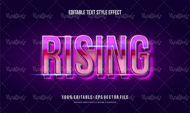 وکتور استایل متن