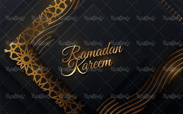 وکتور تایپوگرافی رمضان