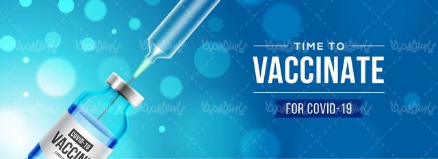 Corona vaccine vector