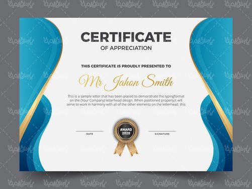 وکتور لوح تقدیر