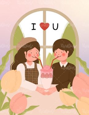 وکتور زن و شوهر