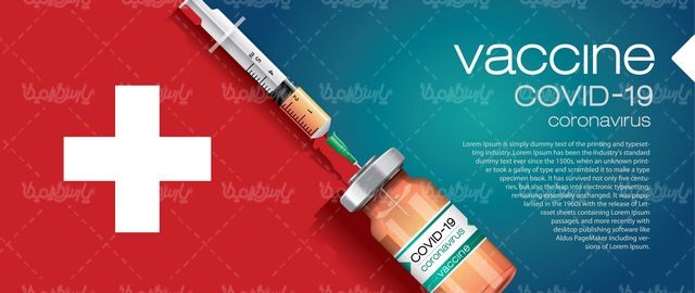 وکتور واکسن کرونا