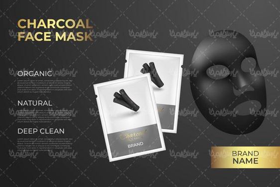 وکتور ماسک زغالی